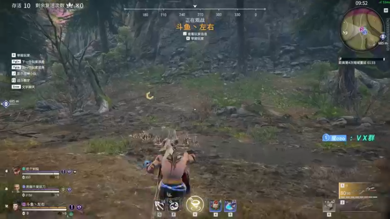 【2021-09-09 01点场】星星弟弟ovo：星星拍了拍你的小脑袋