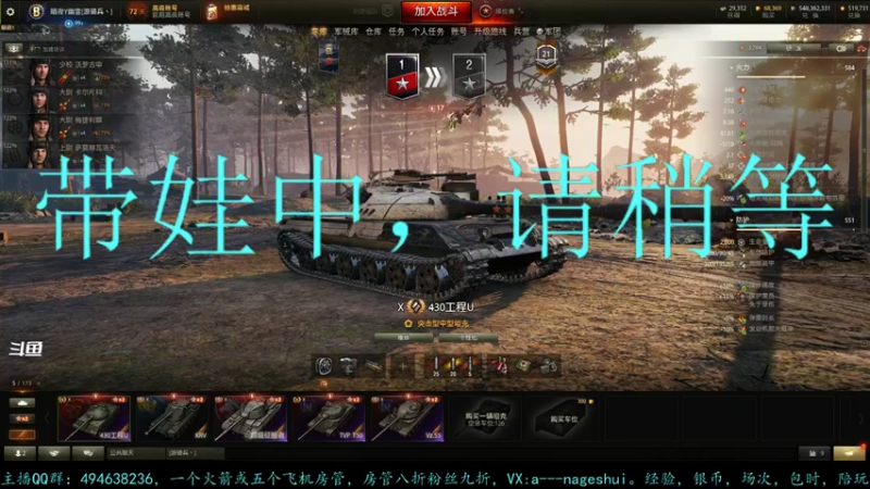 【2021-09-09 13点场】暗夜幽霊：幽霊：囤十个小目标
