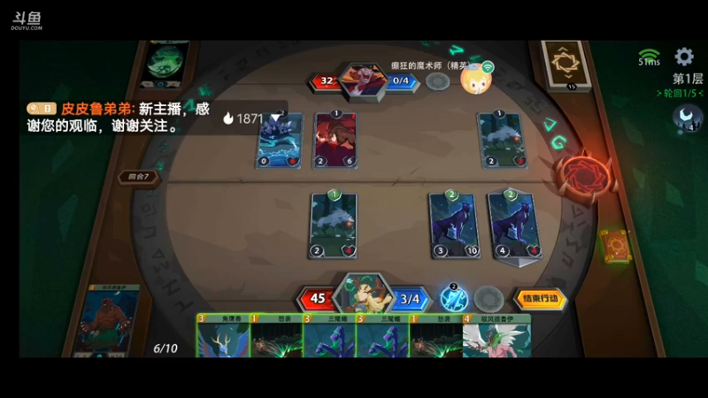 【2021-09-05 18点场】皮皮鲁弟弟：探索恶魔秘境