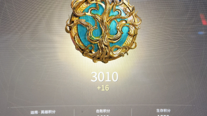 青铜局娱乐
