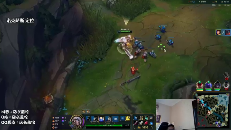 【2021-09-09 12点场】店长盖伦：盖伦早餐店，早上9点直播