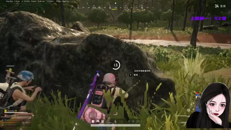 【2021-09-06 15点场】就是草莓酱吖：我这么甜，你们确定不来办张牌子嘛？