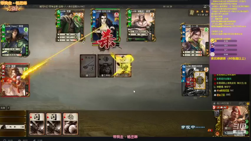 【2021-09-08 23点场】BBD逆天英才：许久未见 甚是想念