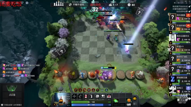 【2021-09-08 20点场】囧啥都不懂雪诺：主播真敬业这么早开播