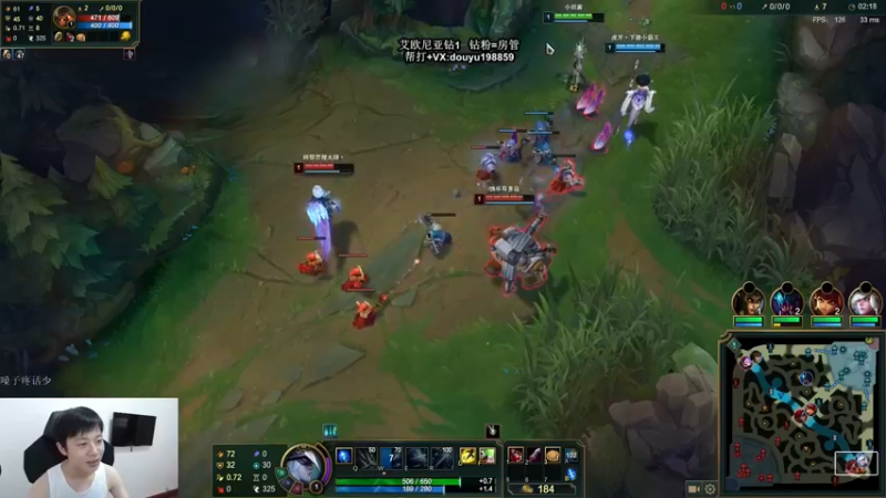 【2021-09-06 11点场】主播阿迎：寒冰助手:一区钻石一疯狂打工！