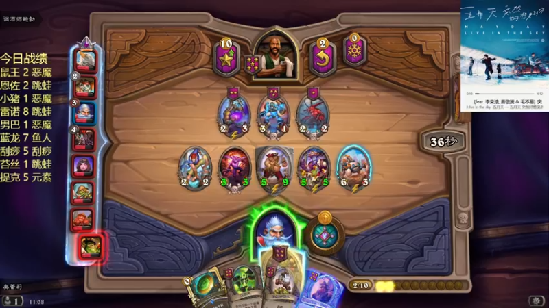 【2021-09-09 11点场】可爱小零食：小零食：早上七点我在这~