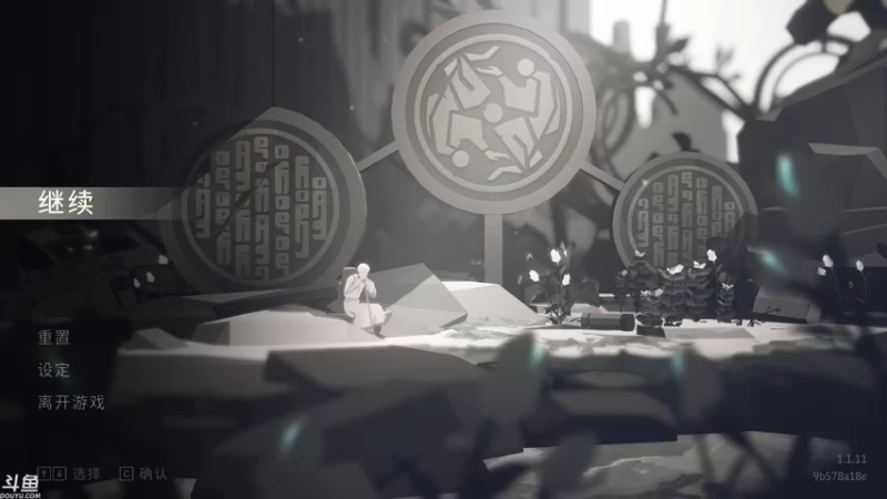 【2021-09-08 10点场】方东丶：龙脉常歌 OPUS