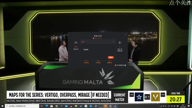 【2021-09-08 02点场】天下第一人MaSu：ESL解说 NIP VS MOZ