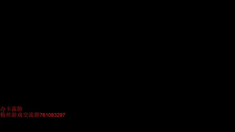 【2021-09-09 22点场】帅哥猪666：白银大神直播上王者的直播间