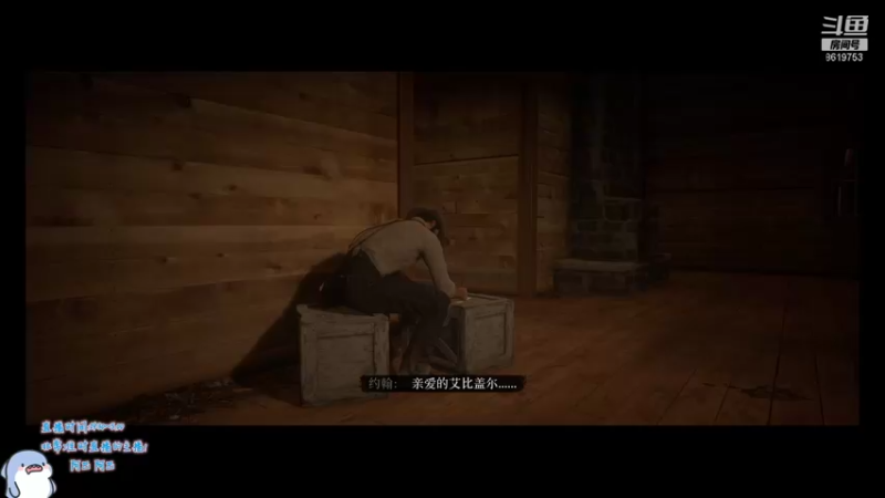 【2021-09-09 05点场】不会起名的菜菜：多菜多艺的电竞钢琴手菜咕咕