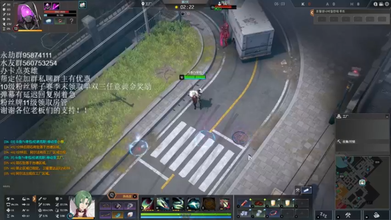 【2021-09-08 17点场】卑包丶：没人我关了啊？？