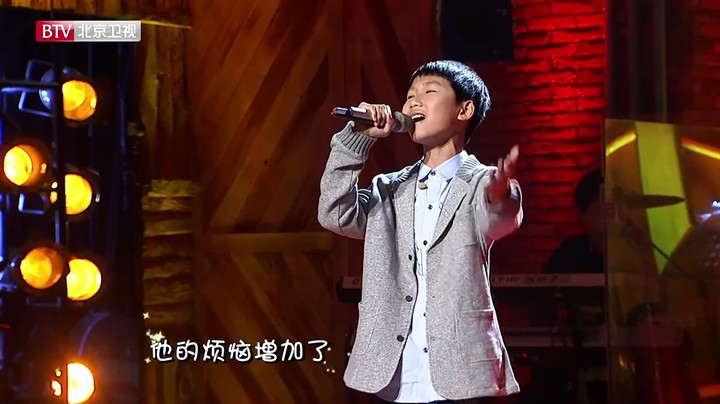 【音乐大师课第一季】吴骏飞《小小少年》