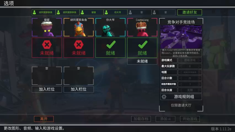 【2021-09-07 21点场】就是草莓酱吖：我这么甜，你们确定不来办张牌子嘛？