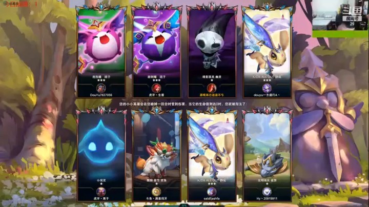 【教练JoKer】骑士体系下棋上分轻轻松松