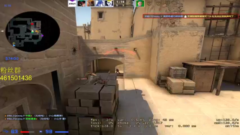 【2021-09-08 20点场】我最牛比：suibianwanwan./...