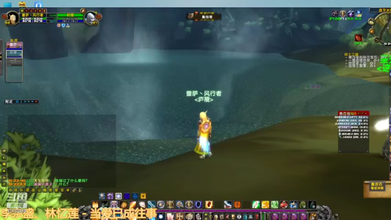 【2021-09-01 19点场】亚威丶：最近练小号的人好多啊！~