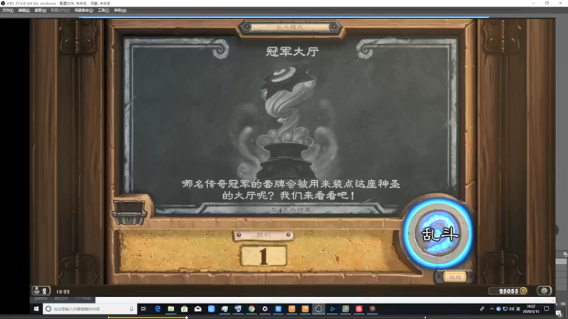 【2021-09-09 03点场】史维佳：刚刚开始了