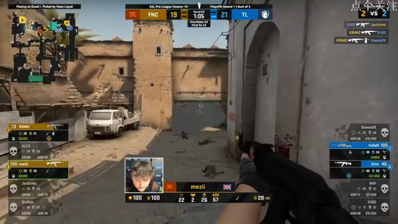 【2021-09-09 03点场】天下第一人MaSu：ESL解说 TL VS FNC