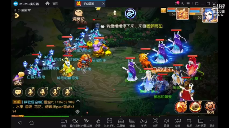 【2021-09-08 18点场】乐无异的西瓜汁：新服纵歌长安，新主播一起玩
