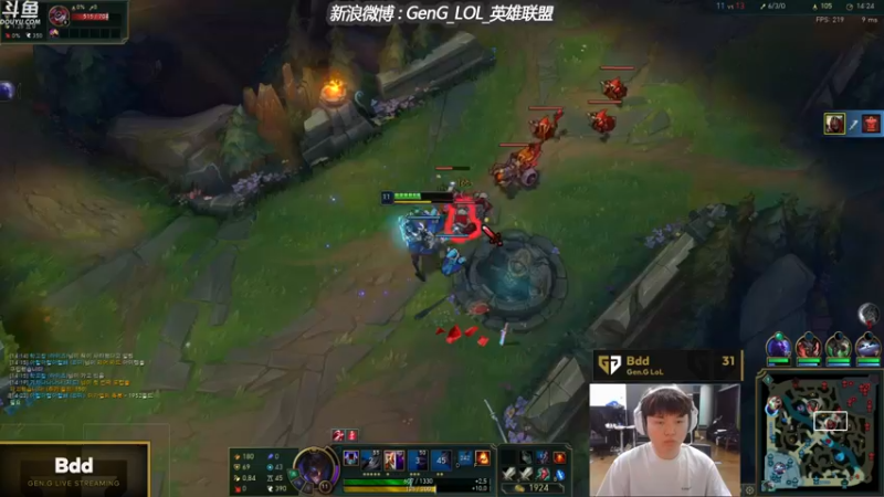 【2021-09-09 14点场】GEN直播Bdd：Bdd直播来了！