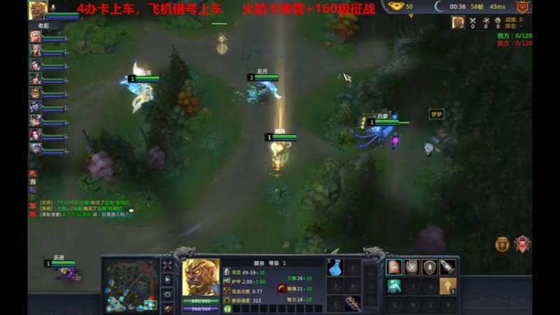 【风起菜菜 梦三国2】2021-09-09 03:07:04-2021-09-09 03:22:05