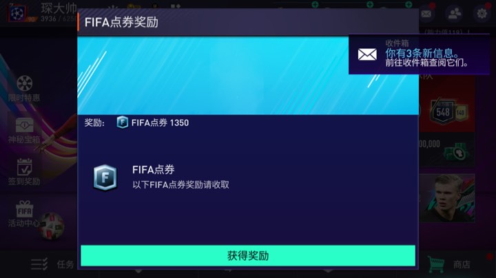 挂机