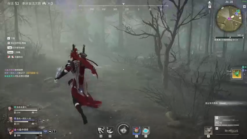 【2021-09-04 23点场】许烦烦：【许烦烦】剑气哥