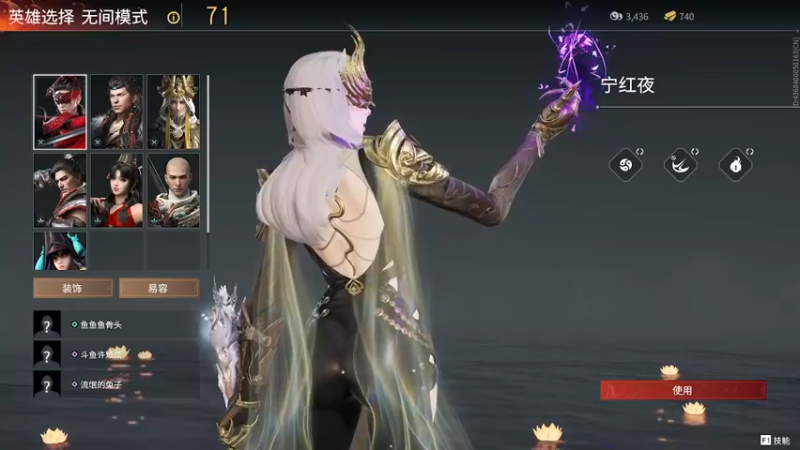 【2021-09-07 20点场】许烦烦：【许烦烦】行在黑暗的人