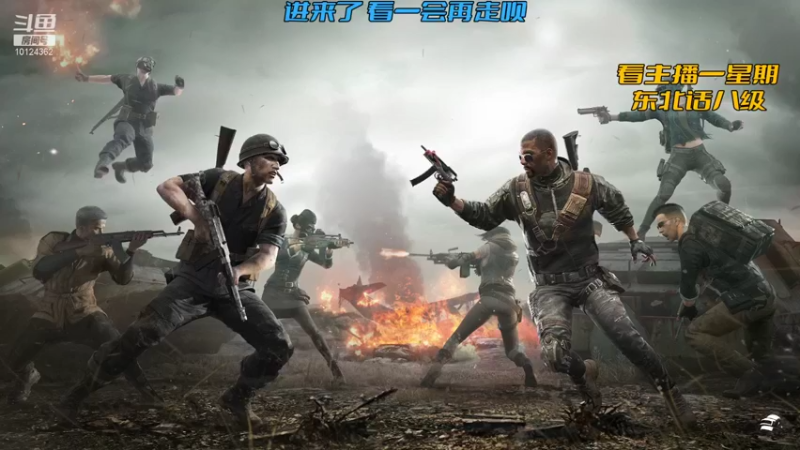 【2021-09-06 01点场】张三挺：从青铜到世界巅峰