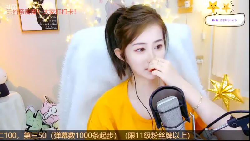 云烟成雨.mkv