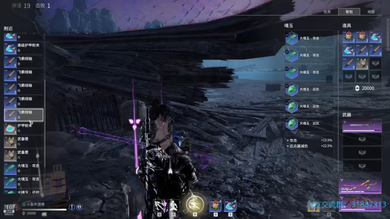 【2021-09-07 23点场】毕游侠：打的越凶越有收获