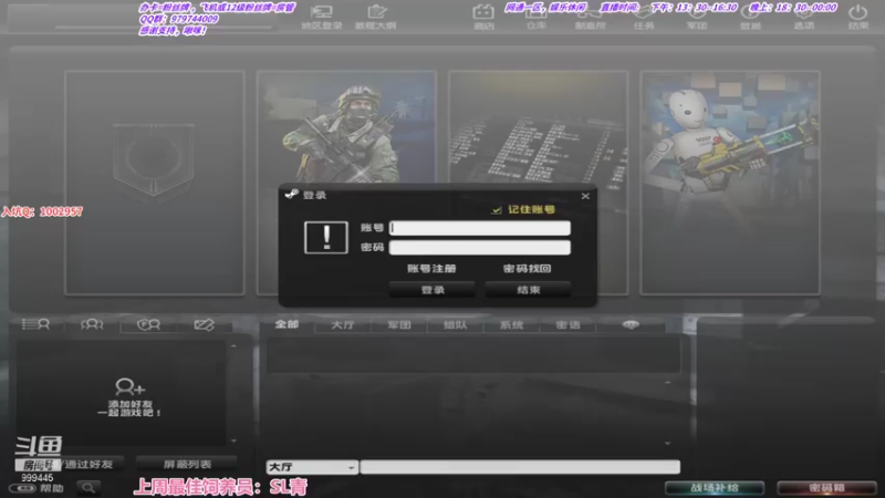 【2021-09-09 14点场】凌儿响叮当灬：姐就是女王，自信带光芒。