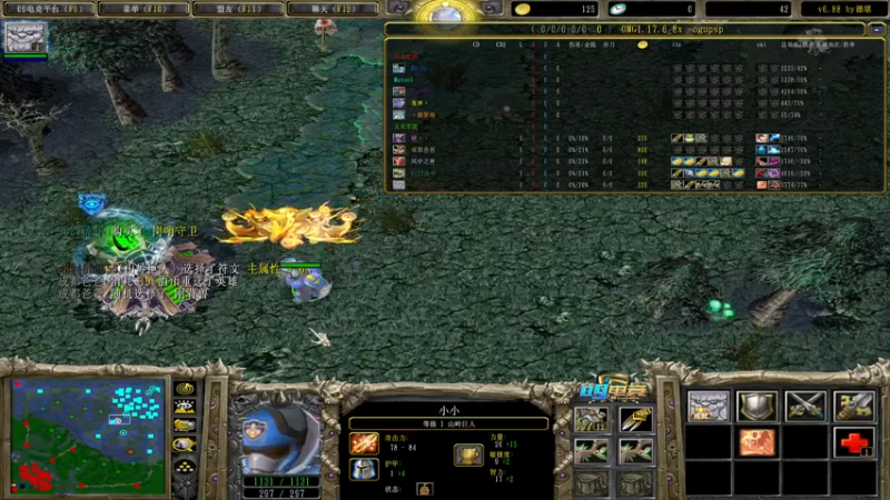 【2021-09-09 02点场】a824683653：认真打好每一把 出发