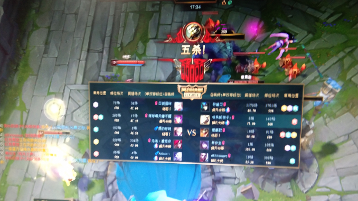 大师局中单js五鲨