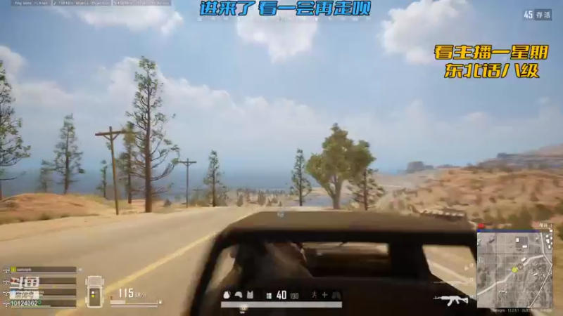 【2021-09-08 22点场】张三挺：从青铜到世界巅峰