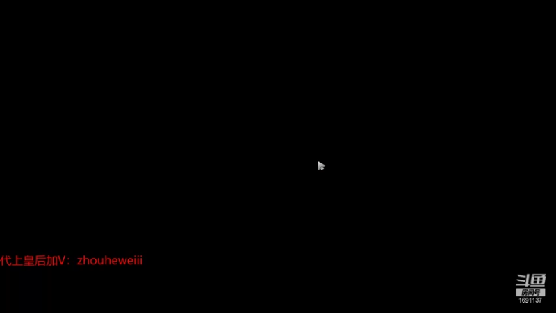 【2021-09-03 23点场】囧啥都不懂雪诺：先打一小时雀魂