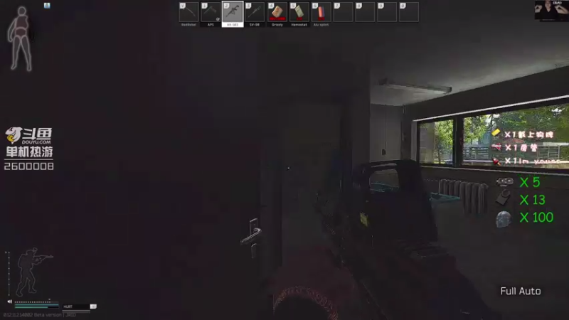 【2021-09-08 23点场】我的毛会发光：毛毛：塔科夫腰王，没意见吧？