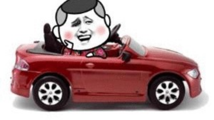 9.8男人不能没有车！！3