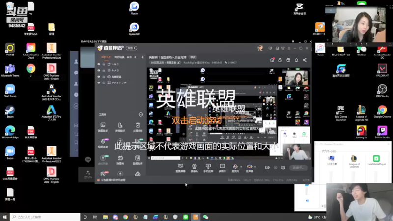 【2021-09-09 18点场】RushBigFan是欣宇Kinu：美服前十在国服陷入钻石泥潭