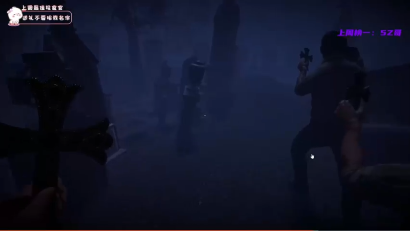 【2021-09-08 16点场】就是草莓酱吖：我这么甜，你们确定不来办张牌子嘛？