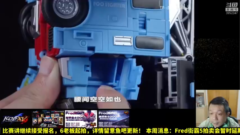 【2021-09-08 14点场】边哥BeenGor：下午茶时段~打打游戏水友点播