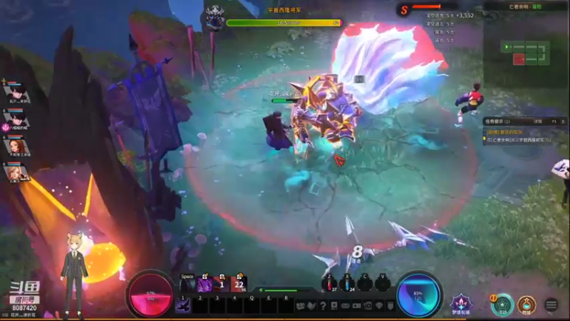 【2021-09-08 22点场】迷孌o1：小打小闹小娱乐
