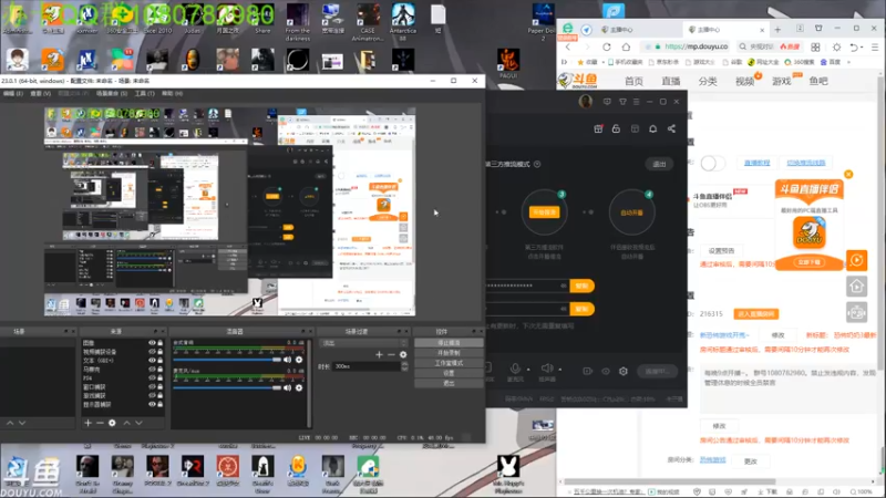 【2021-09-09 01点场】咸鱼超人小D：恐怖奶奶3最新版~