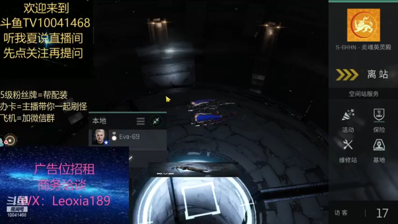 【2021-09-09 18点场】听我夏说：无伤十级异常