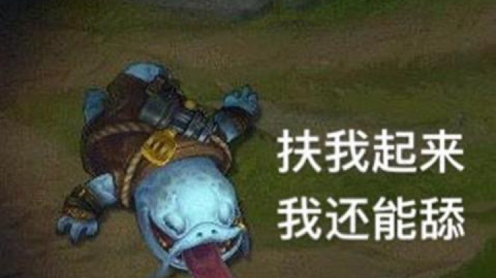 QaQ