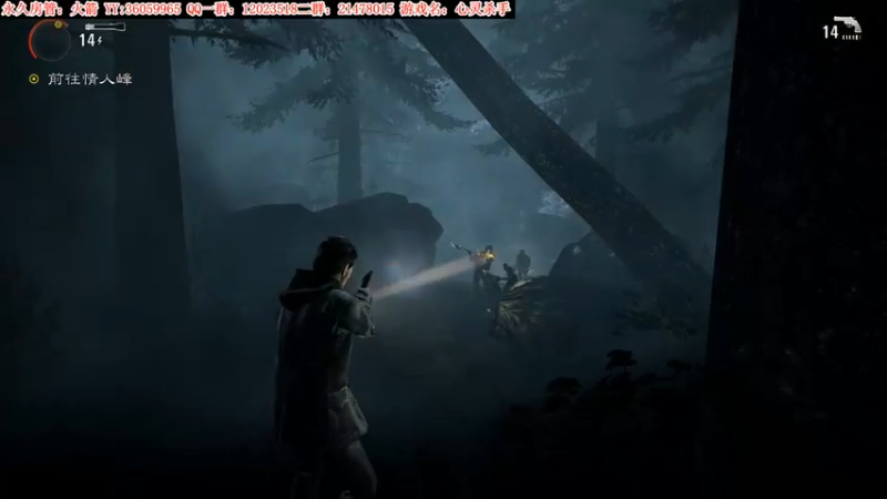 【2021-09-08 22点场】老田啦：【二哥】欢乐游戏屋