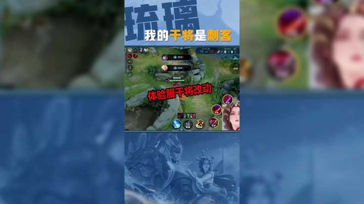 172_新增剑气被动，二三技能伤害降低，第一剑标记，第二件剑爆发，看来以后一个技能不能秒人了呀