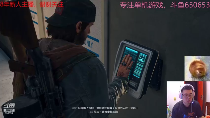 【2021-09-09 00点场】善水老怪：往日不再，这子弹也太少了！