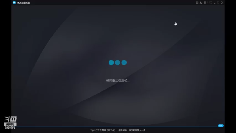 【2021-09-06 22点场】乐无异的西瓜汁：新服纵歌长安，新主播一起玩