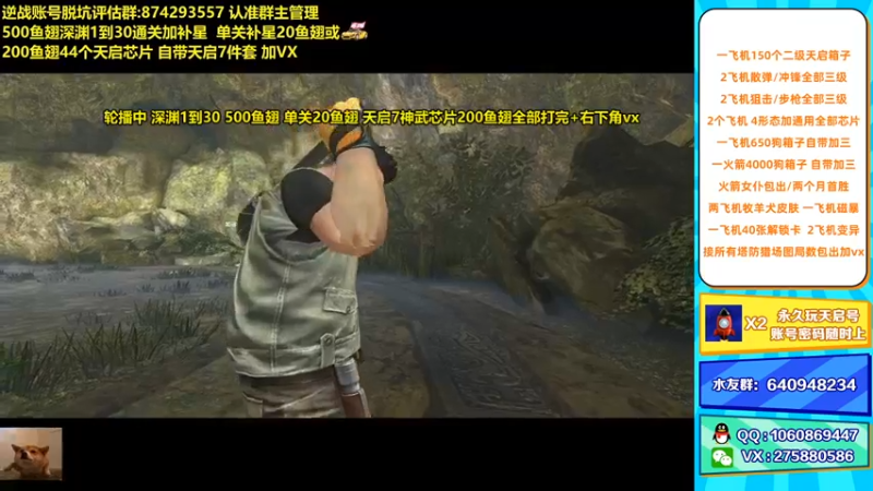 【253516丶小磊 逆战】2021-09-08 00:56:50-2021-09-08 01:11:51